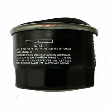 OIL FILTER SUZUKI BALENO SERIES