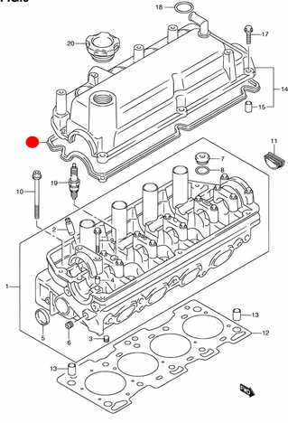 CYLINDER HEAD COVER GASKET SUZUKI ALTO SERIES