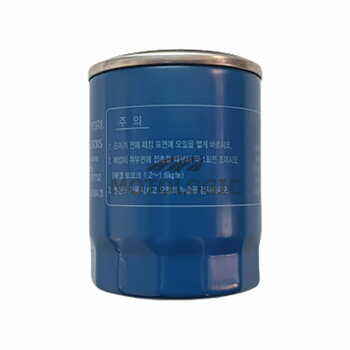 ENGINE OIL FILTER HYUNDAI i20 SERIES