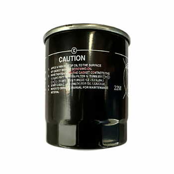 OIL FILTER SUZUKI SX4 SERIES